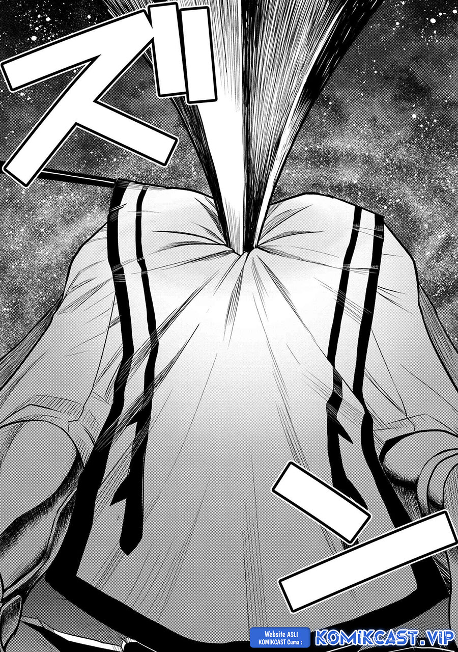 Kumo desu ga, Nani Ka?